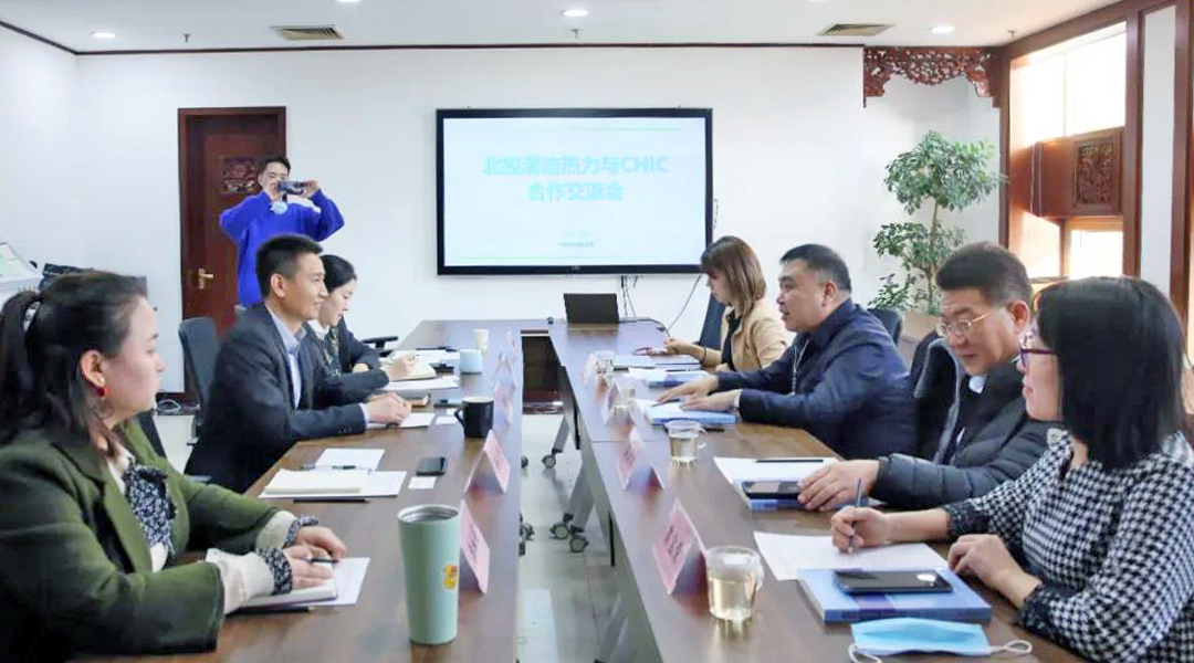 會(huì)議.jpg 會(huì)議.jpg