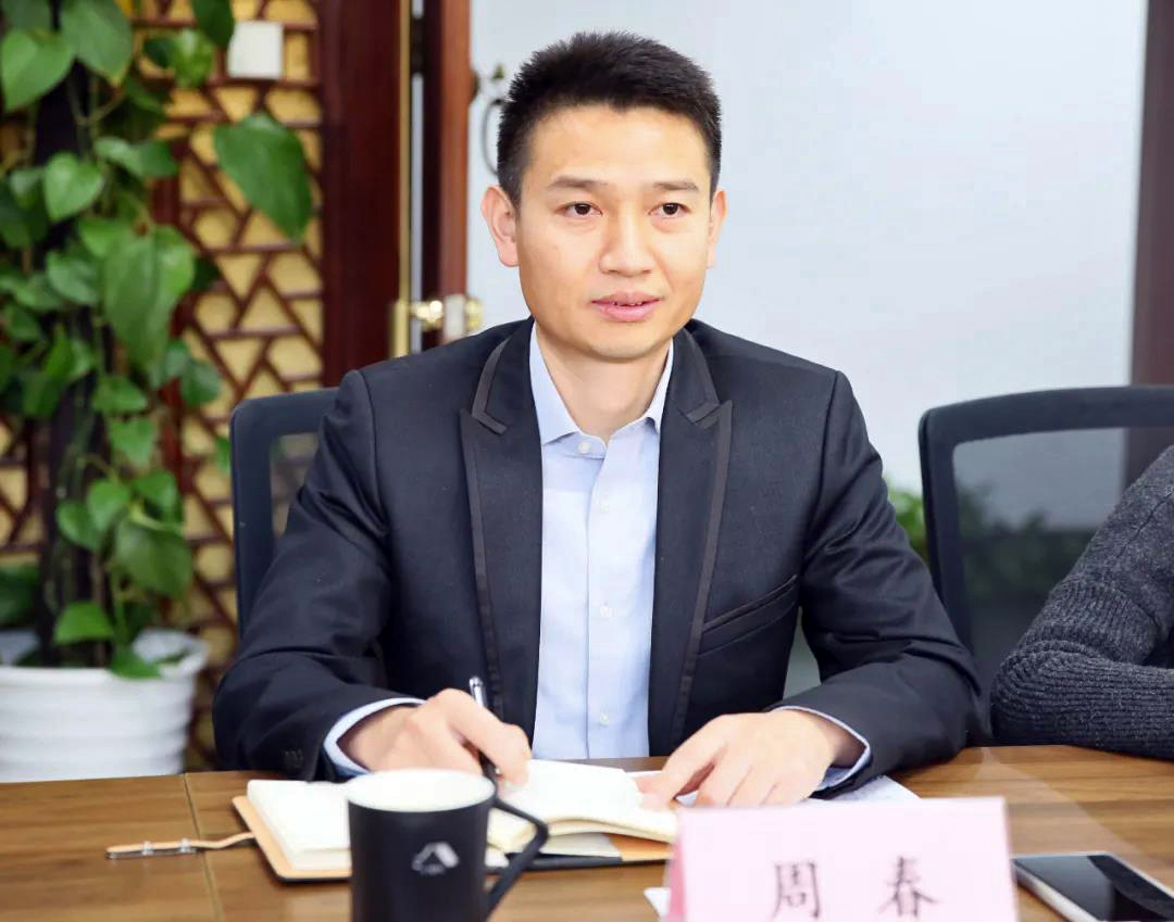 周春.jpg 周春.jpg