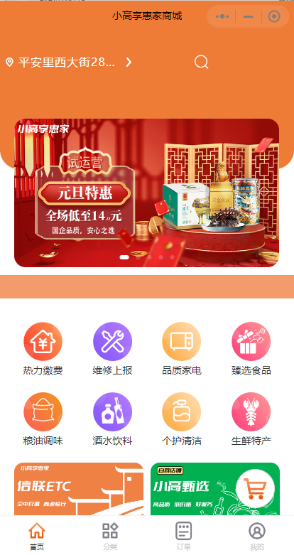 c3b1e925f212c35790af0552f3e83e5e_640_wx_fmt=png&wxfrom=5&wx_lazy=1&wx_co=1.png c3b1e925f212c35790af0552f3e83e5e_640_wx_fmt=png&wxfrom=5&wx_lazy=1&wx_co=1.png