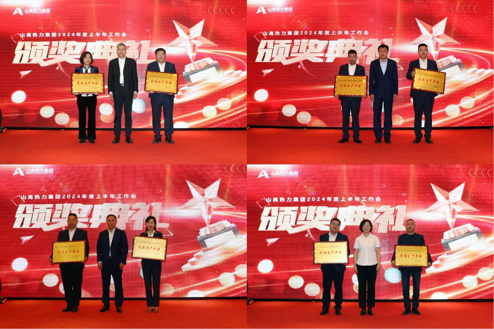 圖片1.png 圖片1.png